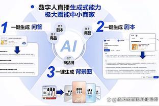 必威betway手机app